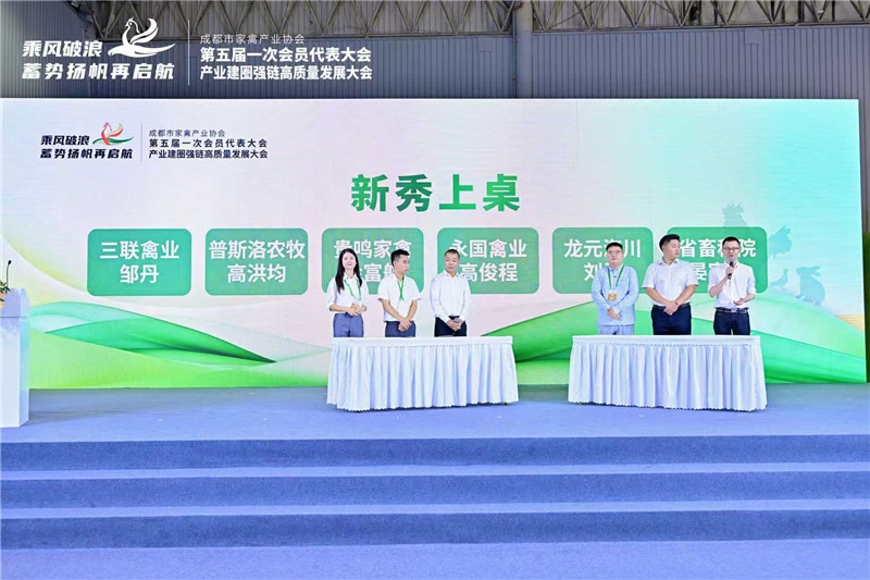 微信图片_20250909165924.jpg 微信图片_20250909165924.jpg